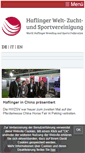 Mobile Screenshot of haflinger-world.com